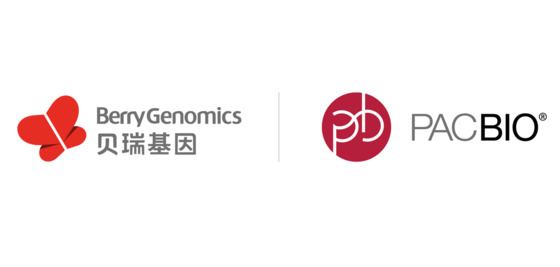 貝瑞基因攜手PacBio開發(fā)三代桌面測序儀， 服務(wù)中國臨床多元化需求